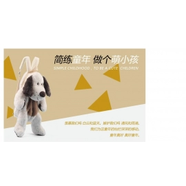 Kindergarten Plush Doll Toy Bag Children Puppy Boys Early Childhood 