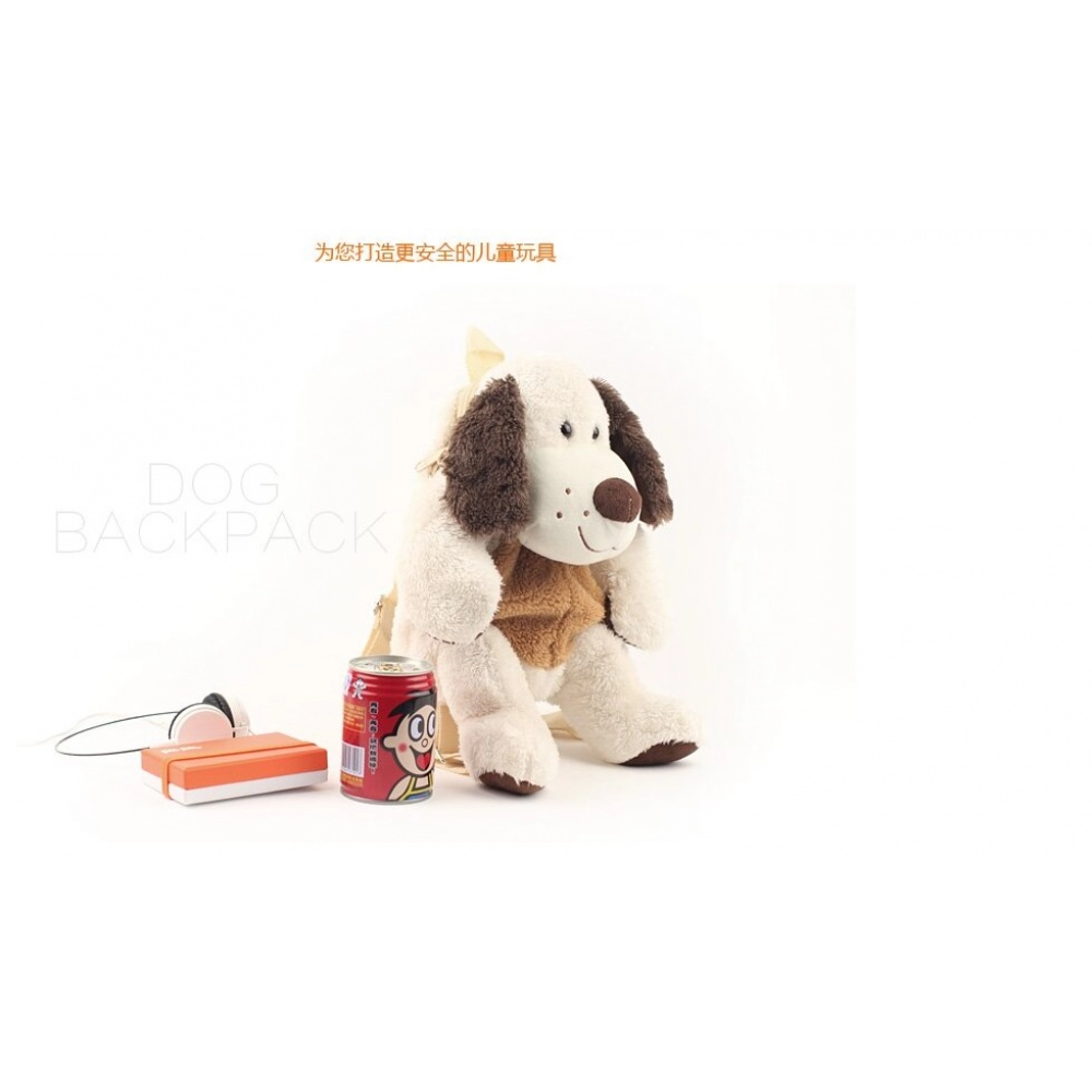 Kindergarten Plush Doll Toy Bag Children Puppy Boys Early Childhood Kindergarten Plush Doll Toy Bag Children Puppy Boys Early Childhood