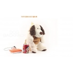 Kindergarten Plush Doll Toy Bag Children Puppy Boys Early Childhood 