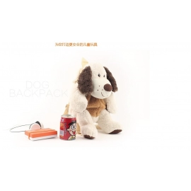 Kindergarten Plush Doll Toy Bag Children Puppy Boys Early Childhood 