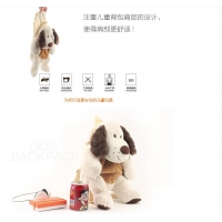 Kindergarten Plush Doll Toy Bag Children Puppy Boys Early Childhood 